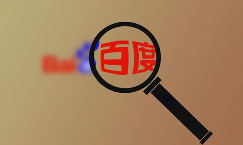 高质量外链打造指南